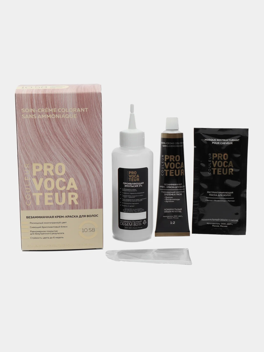 PROVOCATEUR COULEUR 10.58 розовое шампанское CHAMPAGNE ROS, 40/80/15 мл