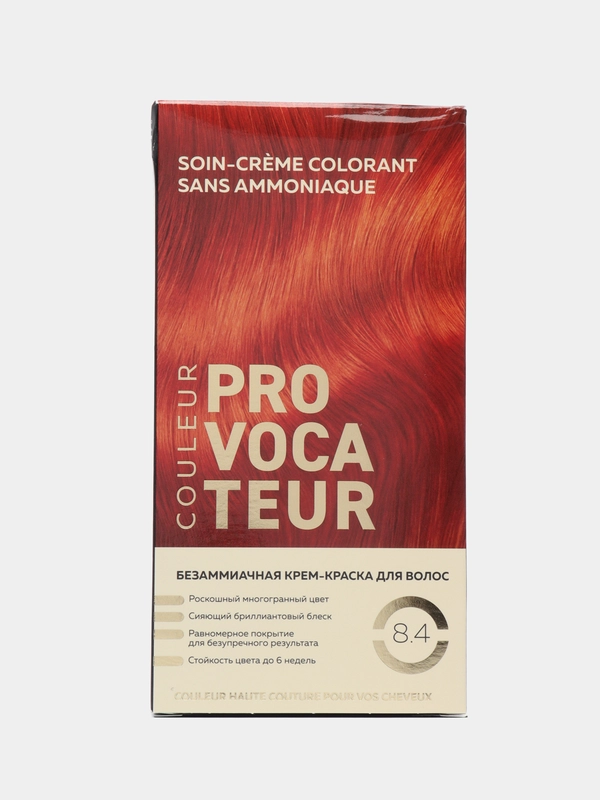 PROVOCATEUR COULEUR 8.4 огненно-рыжий ROUSSE FLAMBOYANTE, 40/80/15 мл
