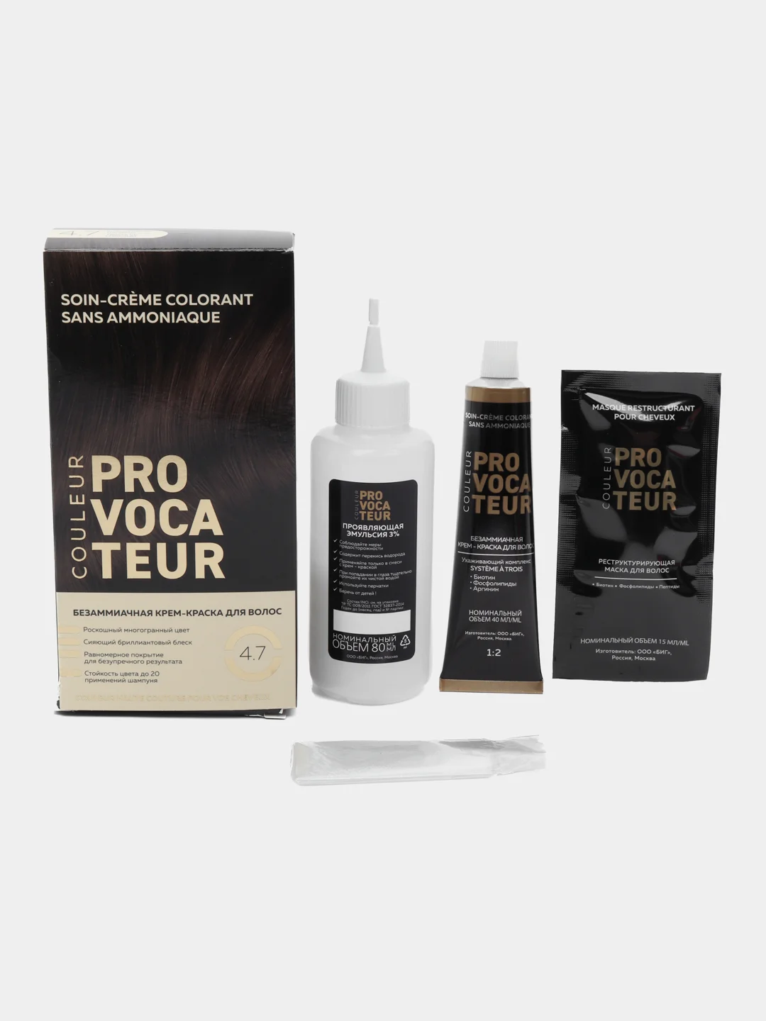 PROVOCATEUR COULEUR 4.7 шоколадный трюфель TRUFFE DE CHOCOLAT,  40/80/15 мл