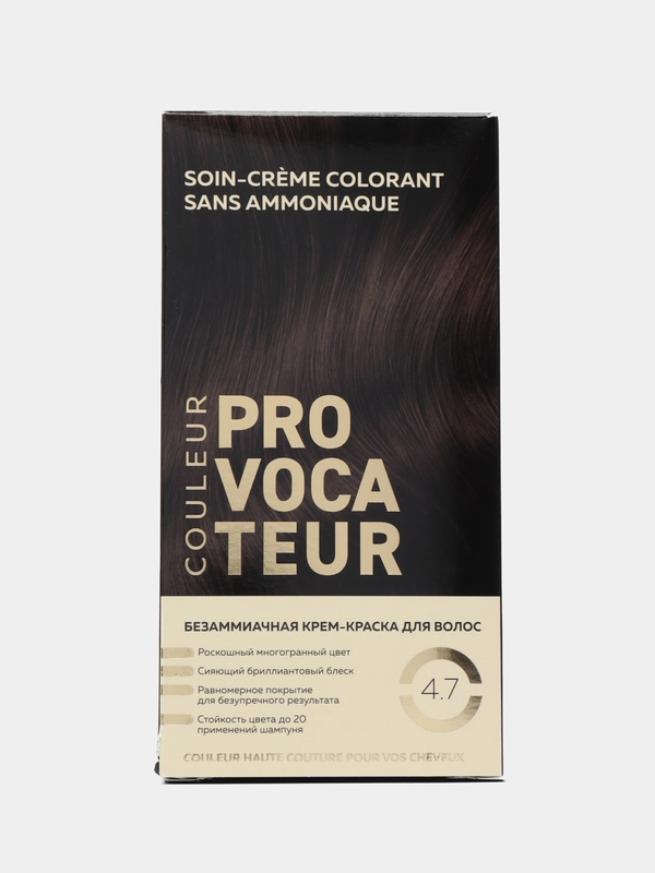 PROVOCATEUR COULEUR 4.7 шоколадный трюфель TRUFFE DE CHOCOLAT,  40/80/15 мл