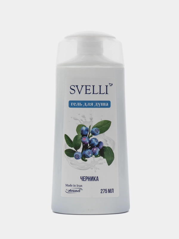 SVELLI Гель для душа Черник, 275 мл
