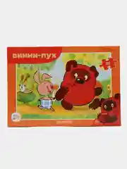Коричневый детский макси-пазл, 35 деталей, "Step Puzzle", 330 х 230 мм