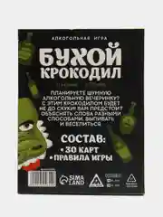 Настольная алкогольная игра на объяснение слов Бухой Крокодил, 30 карт, 18+
