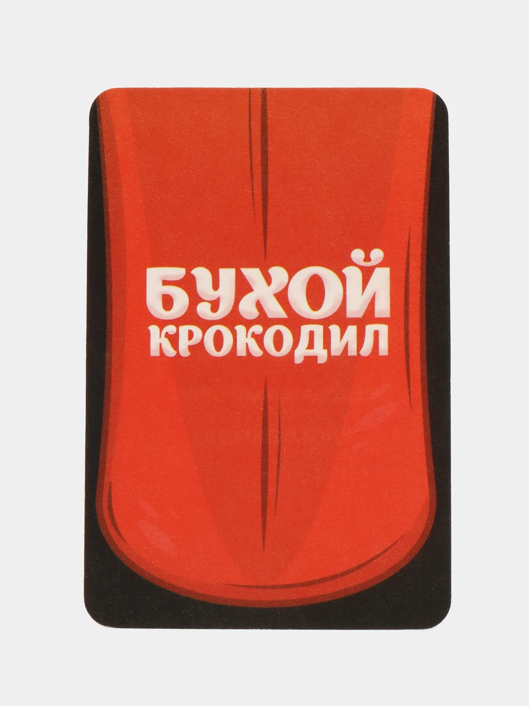 Настольная алкогольная игра на объяснение слов Бухой Крокодил, 30 карт, 18+