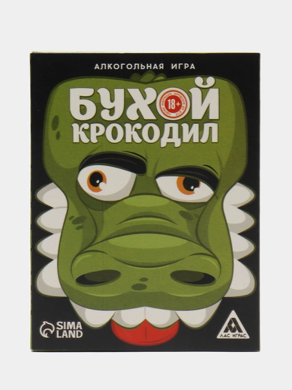 Настольная алкогольная игра на объяснение слов Бухой Крокодил, 30 карт, 18+