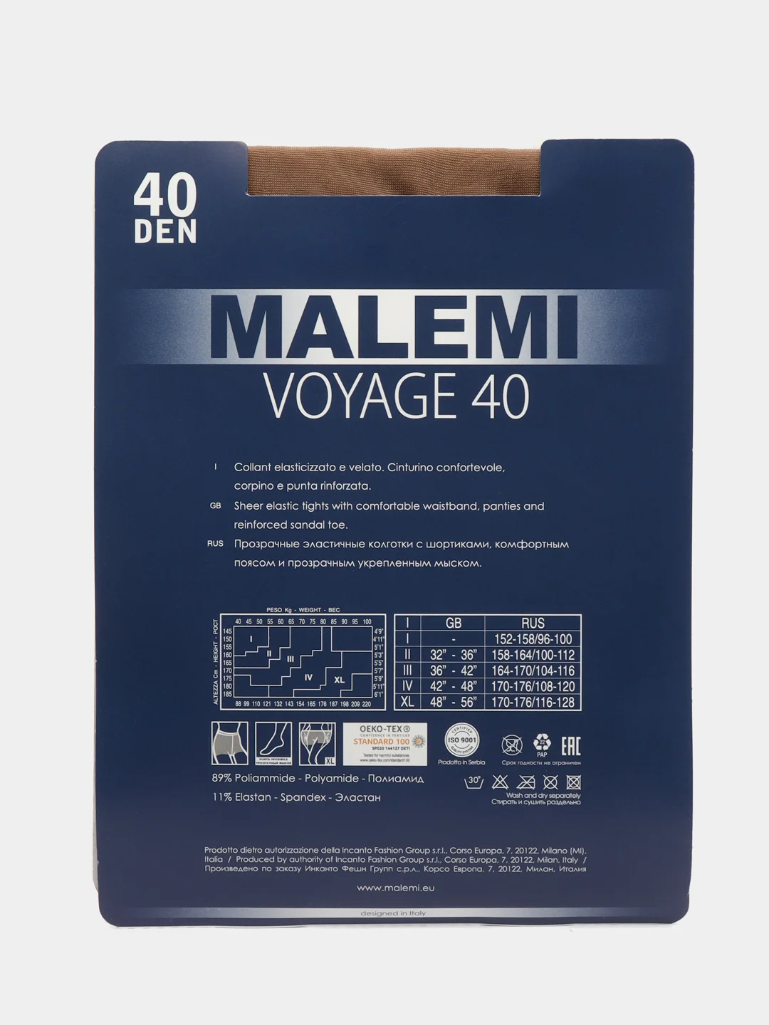 Колготки MALEMI voyage 40 ден melon