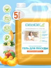 Средство для мытья посуды DECIDE Professional "Фруктовый коктейль", гель, 5 л