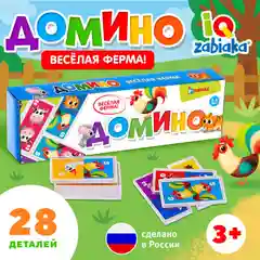 Домино Весёлая ферма, пластик, 28 деталей