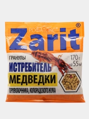 Средство от медведки и проволочника Зарит Рофатокс 170 гр