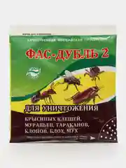 Дуст "Фас - дубль 2" от муравьев, тараканов, клопов, блох, мух и других насекомых