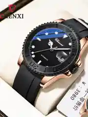 Часы наручные мужские механические Chenxi 8807 c автоподзаводом