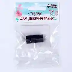 Магнит Кольцо набор 12 шт, размер 1 шт 0,551,35 см