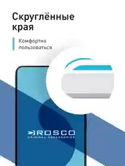 Прозрачный 1-2 шт стекло для Huawei Mate 50 защитное ROSCO с олеофобным покрытием и черной рамкой