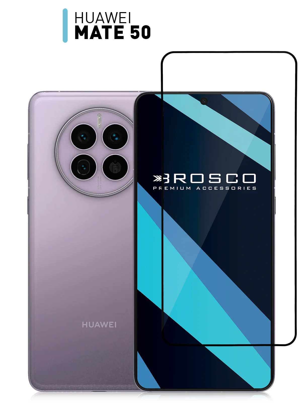 Прозрачный 1-2 шт стекло для Huawei Mate 50 защитное ROSCO с олеофобным покрытием и черной рамкой