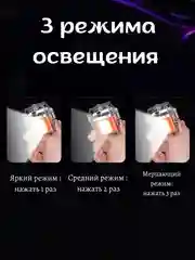 Красный зажигалка импульсная, электронная, с фонариком, плазменная, USB, спираль, зажигалка