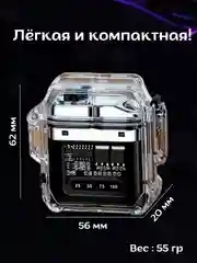 Красный зажигалка импульсная, электронная, с фонариком, плазменная, USB, спираль, зажигалка