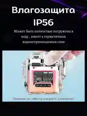 Синий зажигалка импульсная, электронная, с фонариком, плазменная, USB, спираль, зажигалка