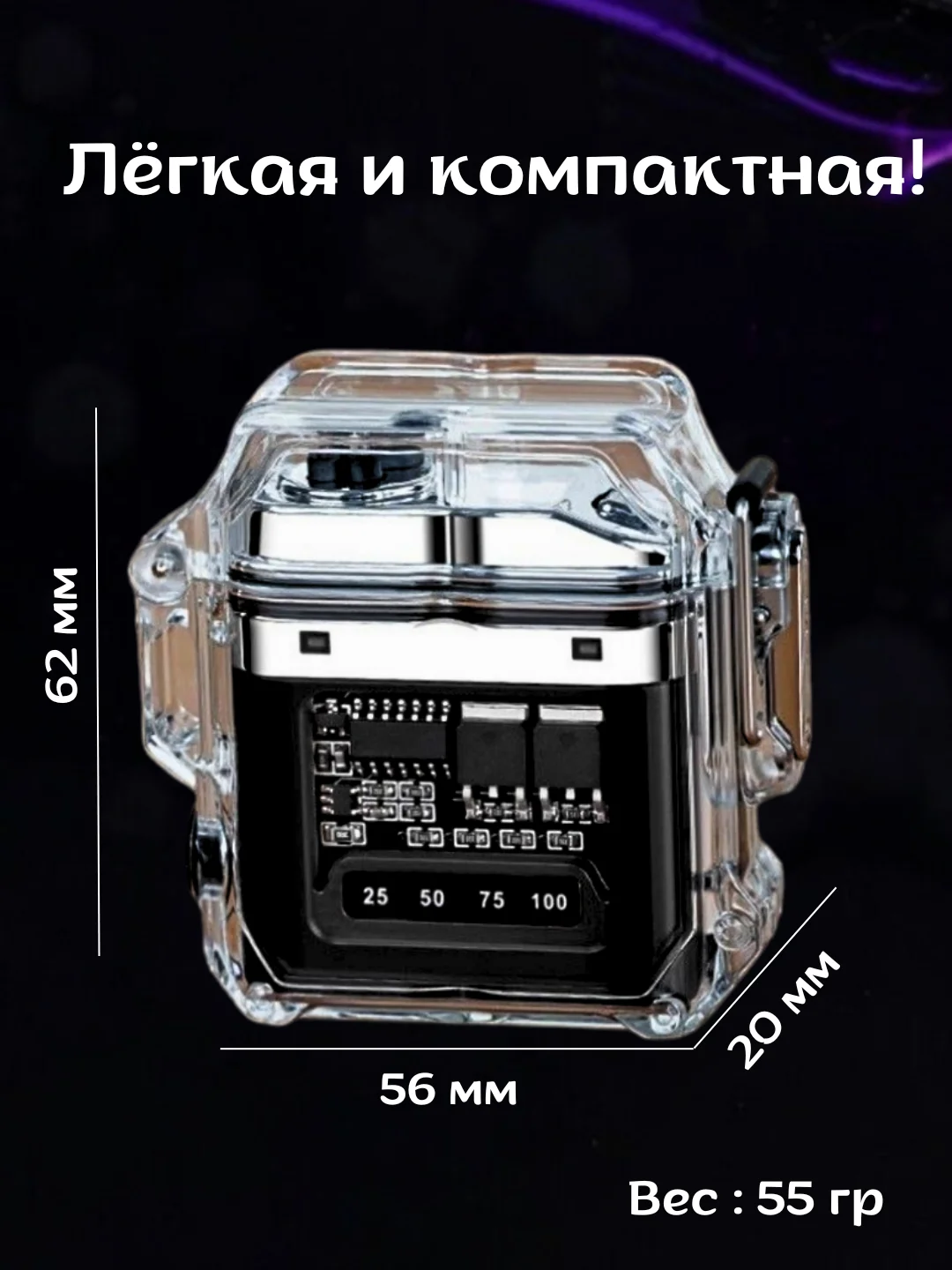 Синий зажигалка импульсная, электронная, с фонариком, плазменная, USB, спираль, зажигалка