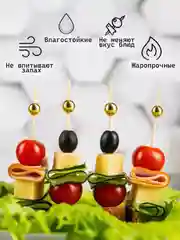 Белый шпажки 100шт (жемчуг, узелок), Для канапе, Украшение стола, Бамбуковые