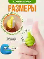 Держатель проводов самоклеящийся "Лайк", 10 штук, Крючек для очков "Кулачек" подарок