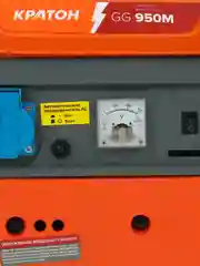 Генератор бензиновый Кратон GG-950M