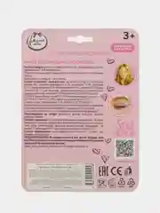 Косметика детская Милая леди, тени для век, аппликатор