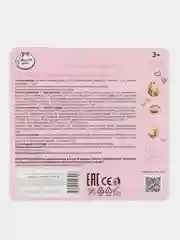 Детская косметика Милая леди, тени, заколки, помада, кольца