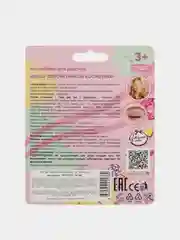 Детская косметика Милая леди, тени для век с блестками, аппликатор