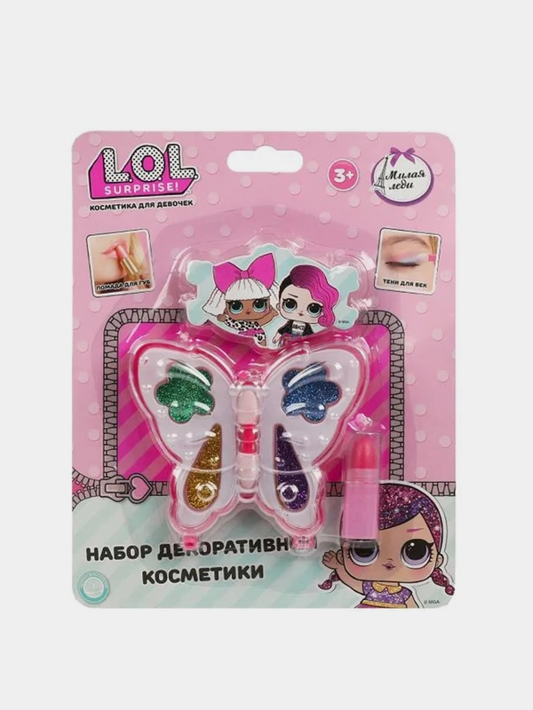 Детская косметика Милая леди, "ЛОЛ", тени для век с блестками, помада