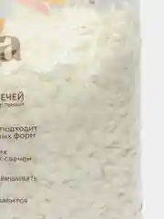 Воск для свечей формовой flavela (соевый воск/парафин)