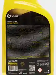 Универсальный очиститель салона Grass "Universal Cleaner" для автомобиля, 600мл