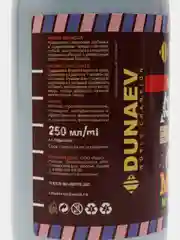 Арома Меласса Dunaev 250-500мл Дунаев, добавка в прикормку, ароматизатор, стимулятор клева