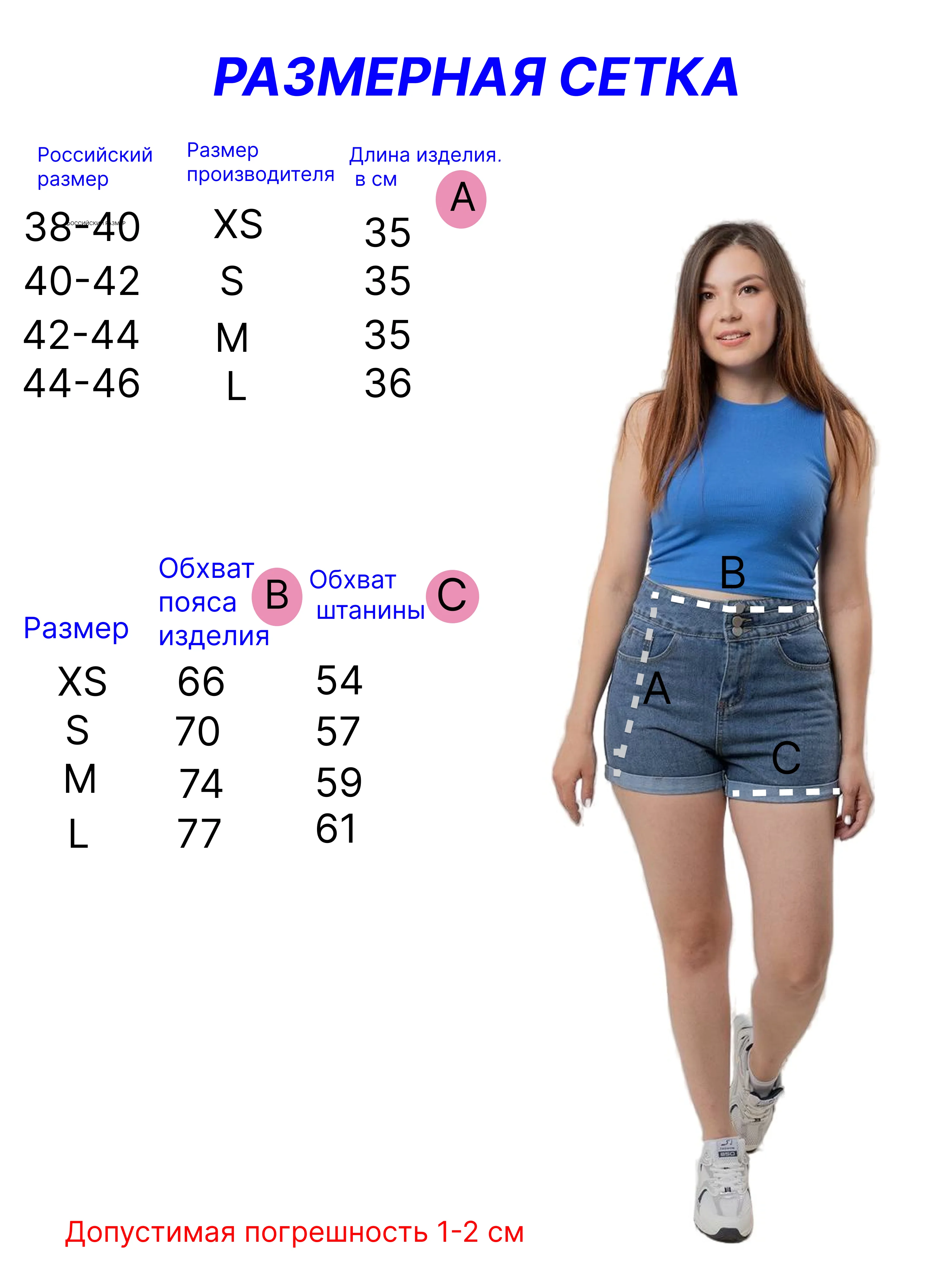 Темно-синий шорты джинсовые, женские шортики с завышенной талией, S-XXXL