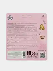 Косметика детская Милая леди, тени 2,8 г, резинка, заколки
