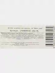 Косметика детская Милая леди, тени 2,8 г, заколки, резинка