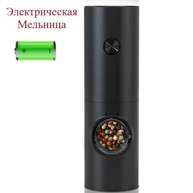 Электрическая мельница для перца, соли, набор на подставке, перечница, перцемолка