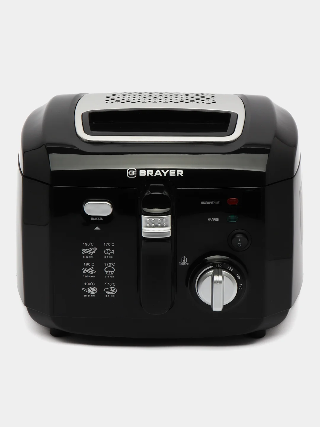 Фритюрница Brayer BR2831