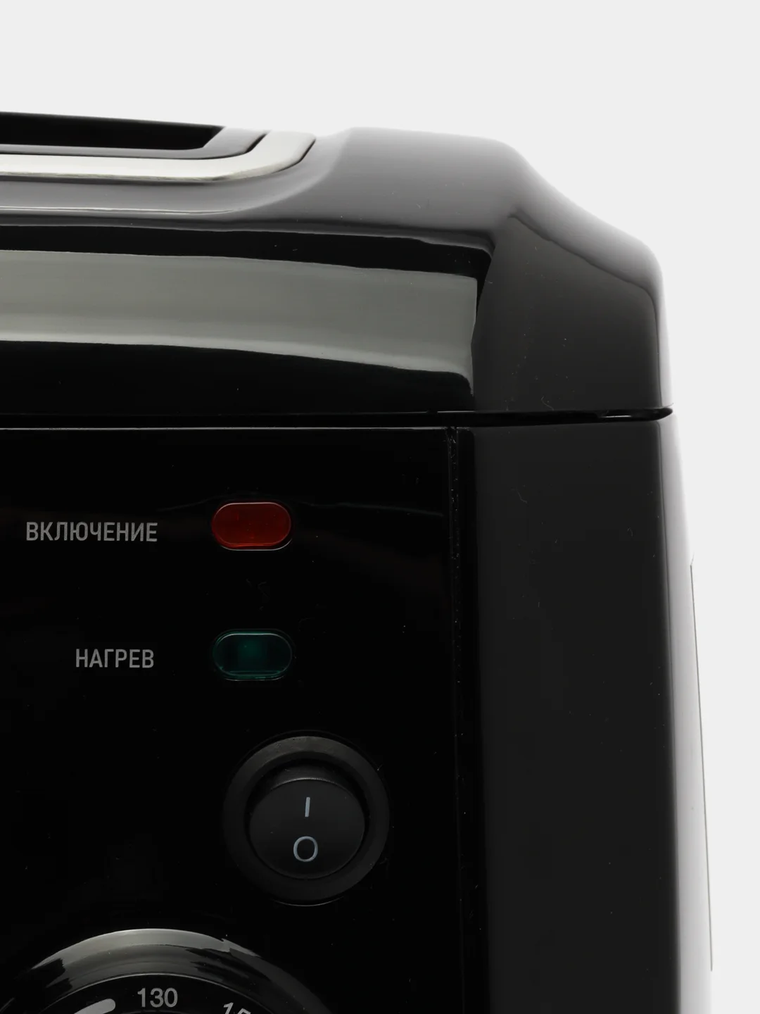 Фритюрница Brayer BR2831