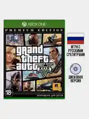 Игра GTA 5 Grand Theft Auto 5: Premium Edition Xbox One, диск на Xbox One, Xbox Series X/S