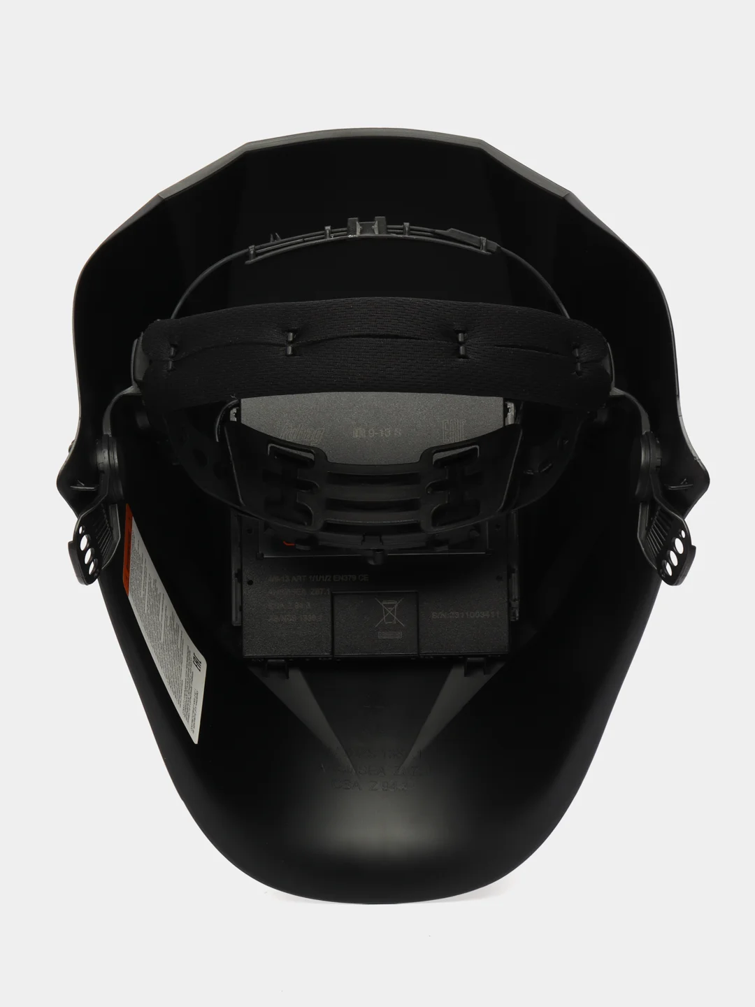 Маска сварщика "Хамелеон" FUBAG IR 9-13N S, 38072