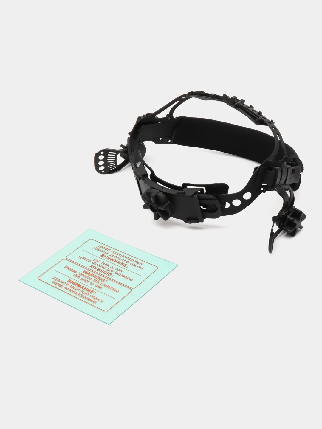 Маска сварщика "Хамелеон" FUBAG IR 9-13N S, 38072