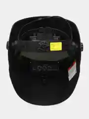 Маска сварщика "Хамелеон" FUBAG IQ 5-13C M 2