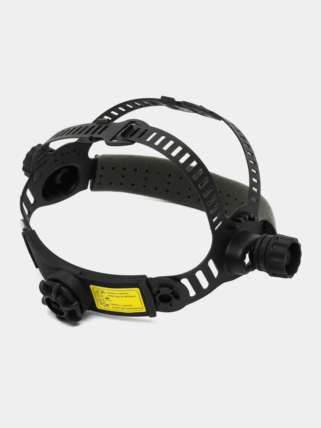 Маска сварщика "Хамелеон" FUBAG IQ 5-13C M 2