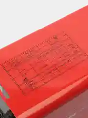 Сварочный аппарат FUBAG PRW 2000