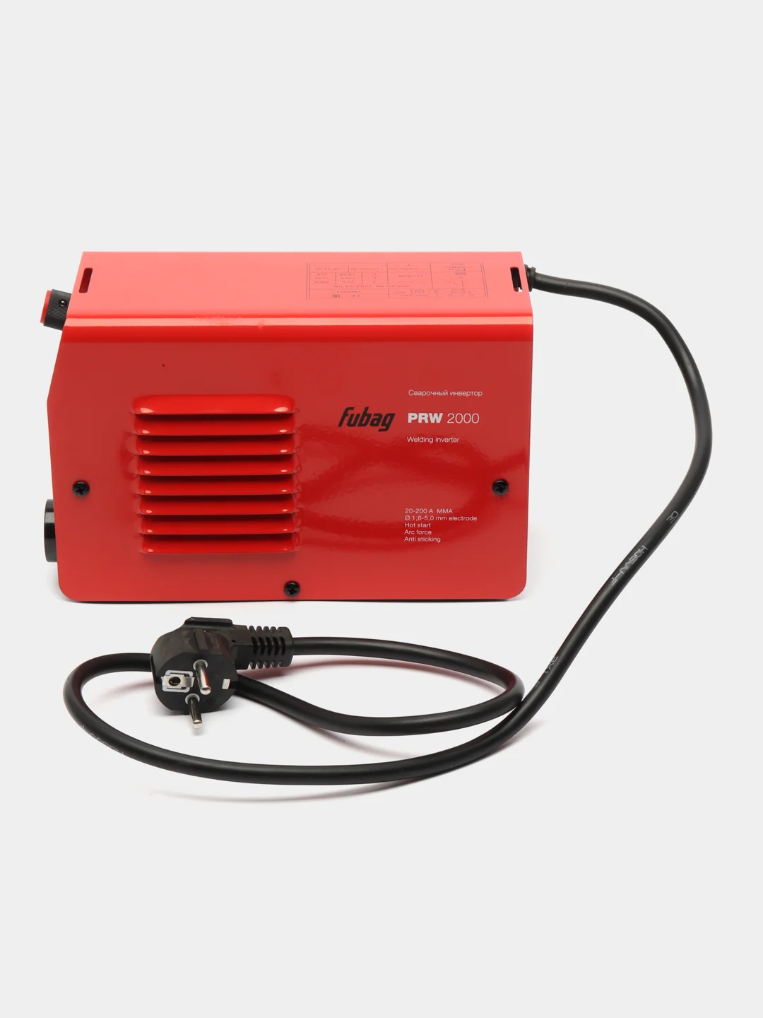 Сварочный аппарат FUBAG PRW 2000