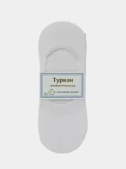 Серый следки женские и мужские , носки короткие, белые, черные, серые, набор носков следков