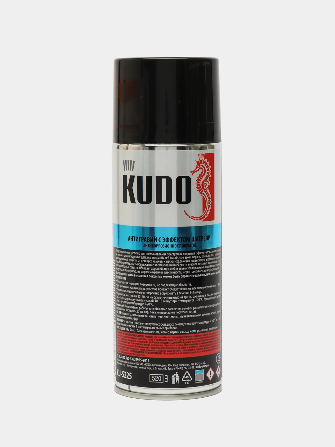 Серый антигравий с эффектом шагрени KUDO, черный и серый, 520 мл