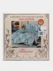 Розовый постельное белье ИвТекс, Поплин Люкс , 2-х спальный размер, хлопок 100%
