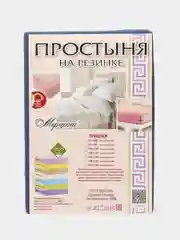 Индиго простынь на резинке трикотажная