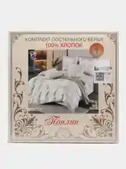 Постельное белье ИвТекс, Поплин Люкс , 1,5 спальный размер, хлопок 100%